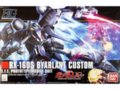 Bandai - HGUC Gundam Unicorn RX-160S Byarlant Custom, 1/144, 55609