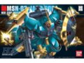 Bandai - HGUC MSN-03 Jagd Doga (Gyunei Guss Custom), 1/144, 58776