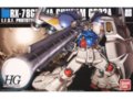 Bandai - HGUC RX-78 GP02A Gundam GP02 PHYSALIS, 1/144, 55719