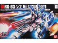Bandai - HGUC RX-93-ν2 Hi-ν Gundam, 1/144, 59570