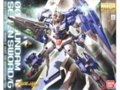 Bandai - MG 00 Gundam Seven Sword/G, 1/100, 63083