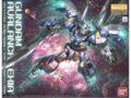 Bandai - MG GN-001/hs-A01D Gundam Avalanche Exia, 1/100, 63531