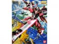 Bandai - MG Gundam Seed ZGMF ∞ Justice Gundam Z.A.F.T Mobile Suit ZGMF-X19A, 1/100, 56649