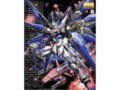 Bandai - MG Strike Freedom Gundam, 1/100, 61606
