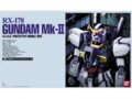 Bandai - PG RX-178 Gundam Mk-II A.E.U.G. Prototype Mobile Suit, 1/60, 64872