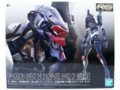 Bandai - RG Evangelion Regular Practical Unit-03 + Enchanted Shield of Virtue (For Unit 0), 62074