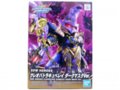 Bandai - SDW Heroes Cleopatra Qubeley Dark Mask Ver., 62012