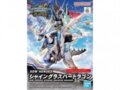 Bandai - SDW Heroes Shining Grasper Dragon, 63705