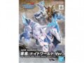 Bandai - SDW Heroes War Horse Knight World Ver., 62182