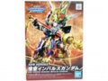 Bandai - SDW Heroes Wukong Impulse Gundam, 61548