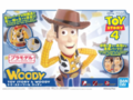 Bandai - Toy Story 4 Woody, 57699