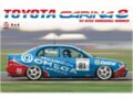 Beemax - Toyota Carina E 1993 BTCC Knockhill Winner, 1/24. 24031
