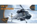 Clear Prop! - Kaman HH-2D Seasprite Advanced Kit, 1/72, CP72018