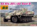 Dragon - Sd.Kfz.251/22 w/7.5cm PaK 40, 1/35, 6963