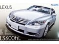 Fujimi - Lexus LS600hL 2010, 1/24, 03879