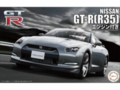 Fujimi - Nissan GT-R (R35) w/Engine, 1/24, 03794