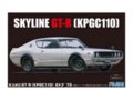 Fujimi - Nissan Skyline GT-R KPGC110, 1/24, 03926