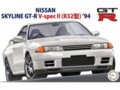 Fujimi - Nissan Skyline GT-R R32 V-Spec II '94, 1/24, 04657