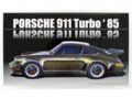 Fujimi - Porsche 911 Turbo `85, 1/24, 12699