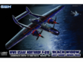 Great Wall Hobby - Northrop P-61B 'Black Widow' WWII USAAF - Last Shoot Down 1945, 1/48, L4810