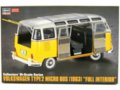 Hasegawa - Collectors' Hi-Grade Series Volkswagen Type 2 Micro Bus (1963) 