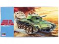 Hasegawa - Crusader Mk.III Cruiser Tank, 1/72, 31126