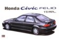 Hasegawa - Honda Civic ferio VTi, 1/24, 20256