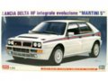 Hasegawa - Lancia Delta HF integrale evoluzione 