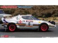 Hasegawa - Lancia Stratos HF 
