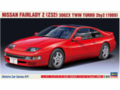 Hasegawa - Nissan Fairlady Z (Z32) 300ZX Twin Turbo 2by2 (1989), 1/24, 21159