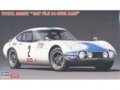 Hasegawa - Toyota 2000GT 