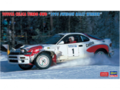 Hasegawa - Toyota Celica Turbo 4WD 