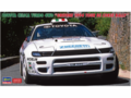 Hasegawa - Toyota Celica Turbo 4WD 