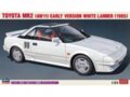 Hasegawa - Toyota MR2 (AW11) Early Version White Lanner (1985), 1/24, 20656