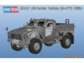 Hobbyboss - MRAP All-Terrain Vehicle (M-ATV) Utility, 1/35