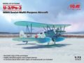 ICM - U-2/Po-2 WWII Soviet Multi-Purpose Aircraft, 1/72, 72244