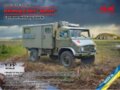 ICM - Unimog S 404 with box body, 1/35, 35136