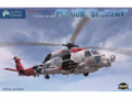 Kitty Hawk/Zimi Model - Sikorsky MH-60R 