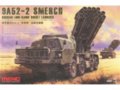 Meng Model - Russian Long-Range Rocket Launcher 9A52-2 Smerch, 1/35, SS-009