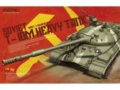 Meng Model - Soviet T-10M Heavy Tank, 1/35, TS-018