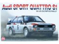 NuNu - Audi S1 '86 Olympus Rally, 1/24, 24023