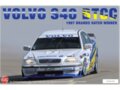 NuNu - Volvo S40 BTCC 1997 Brands Hatch Winner, 1/24, 24034