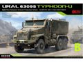 RPG Model - Russian URAL 63095 Typhoon MRAP, 1/35, 35008