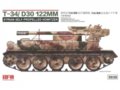 Rye Field Model - T-34/D30 122mm Syrian Self-Propelled Howitzer, 1/35, RFM-5030