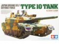 Tamiya - Japan Ground Self Defense Force Type 10 Tank, 1/35, 35329