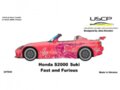 USCP - Honda S2000 Fast & Furious (Suki) transKIT, 1/24, 24T043