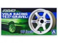 Aoshima - Volk Racing TE37 (Gravel) 16 Inch, Mastelis:1:24, 05250