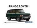 Aoshima - Range Rover LH36D '92, 1/24, 05796