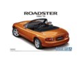 Aoshima - Mazda MX-5 Roadster NB8C '99, 1/24, 05792