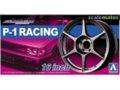 Aoshima - Ratų komplektas P-1 Racing 16